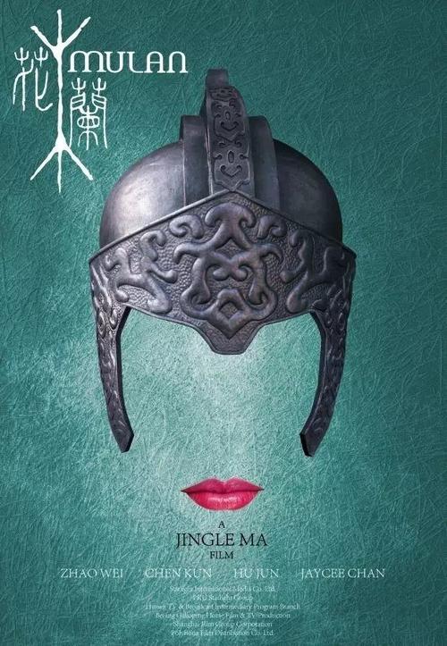 高中毕业证书长什么样